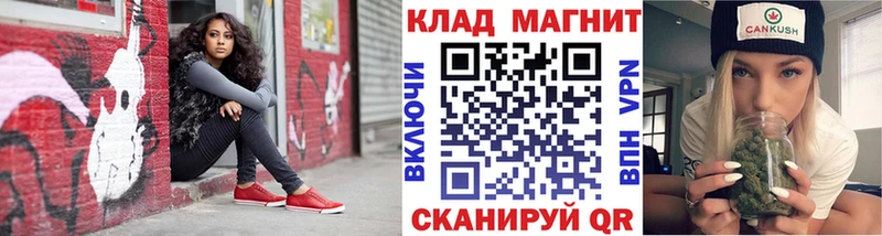 Наркошоп купить ГАШ  Кокаин  APVP  ЭКСТАЗИ  Меф  Луза