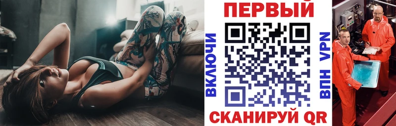 Купить где  Луза  АМФ Розовый 