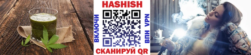 Еда ТГК марихуана  Купить где  Луза 
