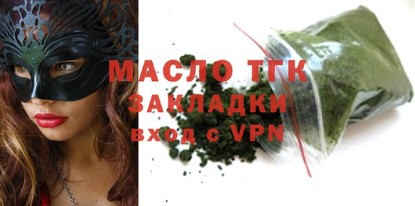 хмурый Касимов