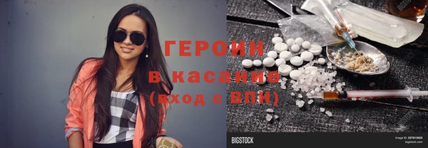 хмурый Касимов