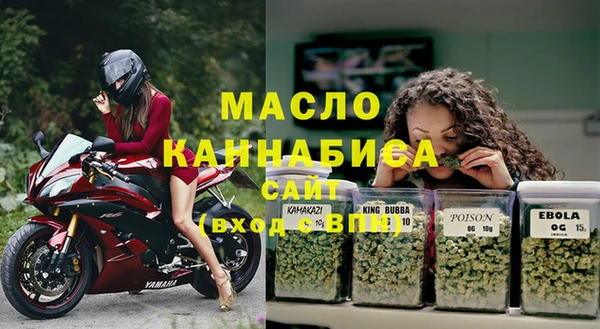 мет Карталы