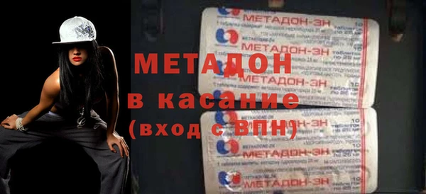 хмурый Касимов