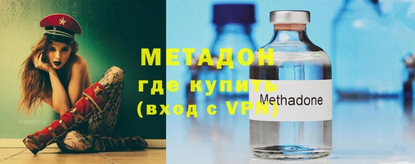 мет Карталы