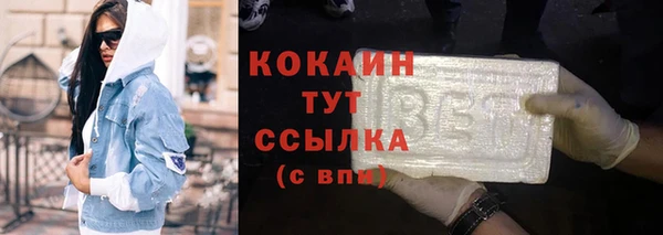 мет Карталы