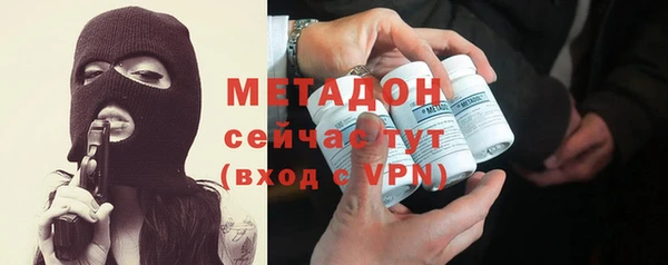 мет Карталы