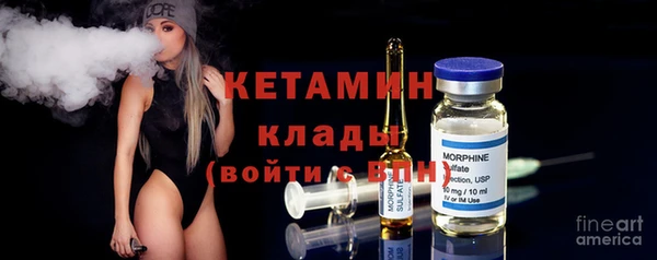 мет Карталы