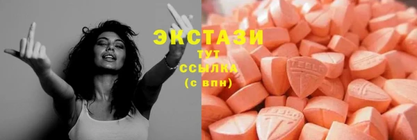 мет Карталы