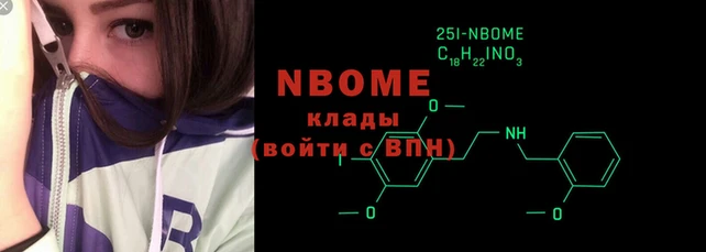 мет Карталы
