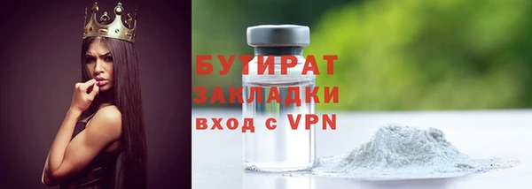 мет Карталы