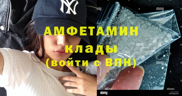 мет Карталы