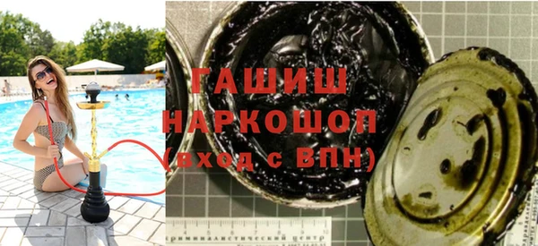 хмурый Касимов