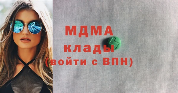мет Карталы