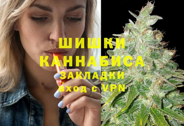 мет Карталы