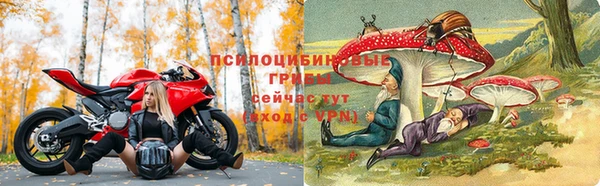 мяу мяу кристалл Карпинск