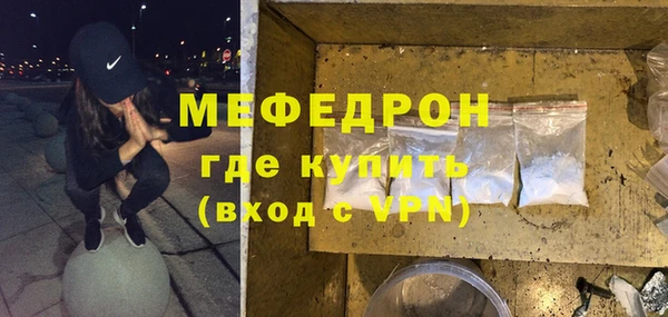 хмурый Касимов
