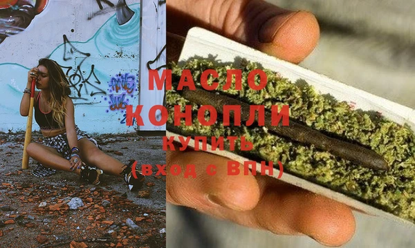 хмурый Касимов