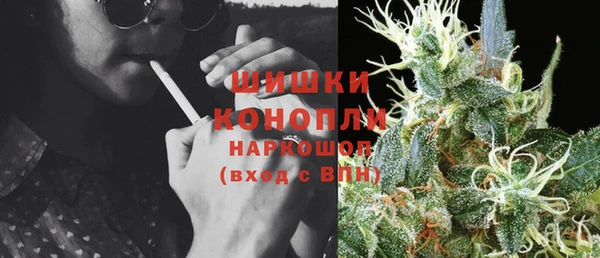 мет Карталы