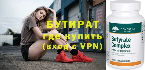 мет Карталы