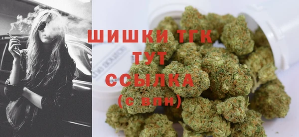 мет Карталы