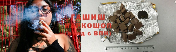 хмурый Касимов