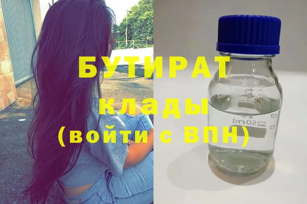 хмурый Касимов