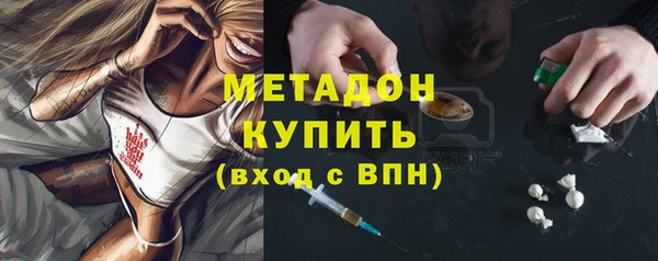 мет Карталы