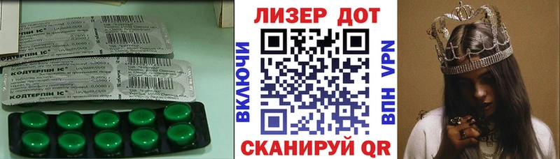 ЛСД экстази ecstasy  Купить где  Луза 
