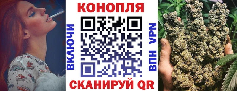 Шишки марихуана Amnesia  Купить  Луза 